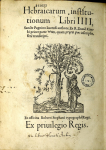 vignette